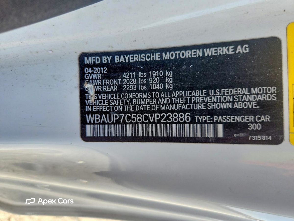 BMW Series 1 2012