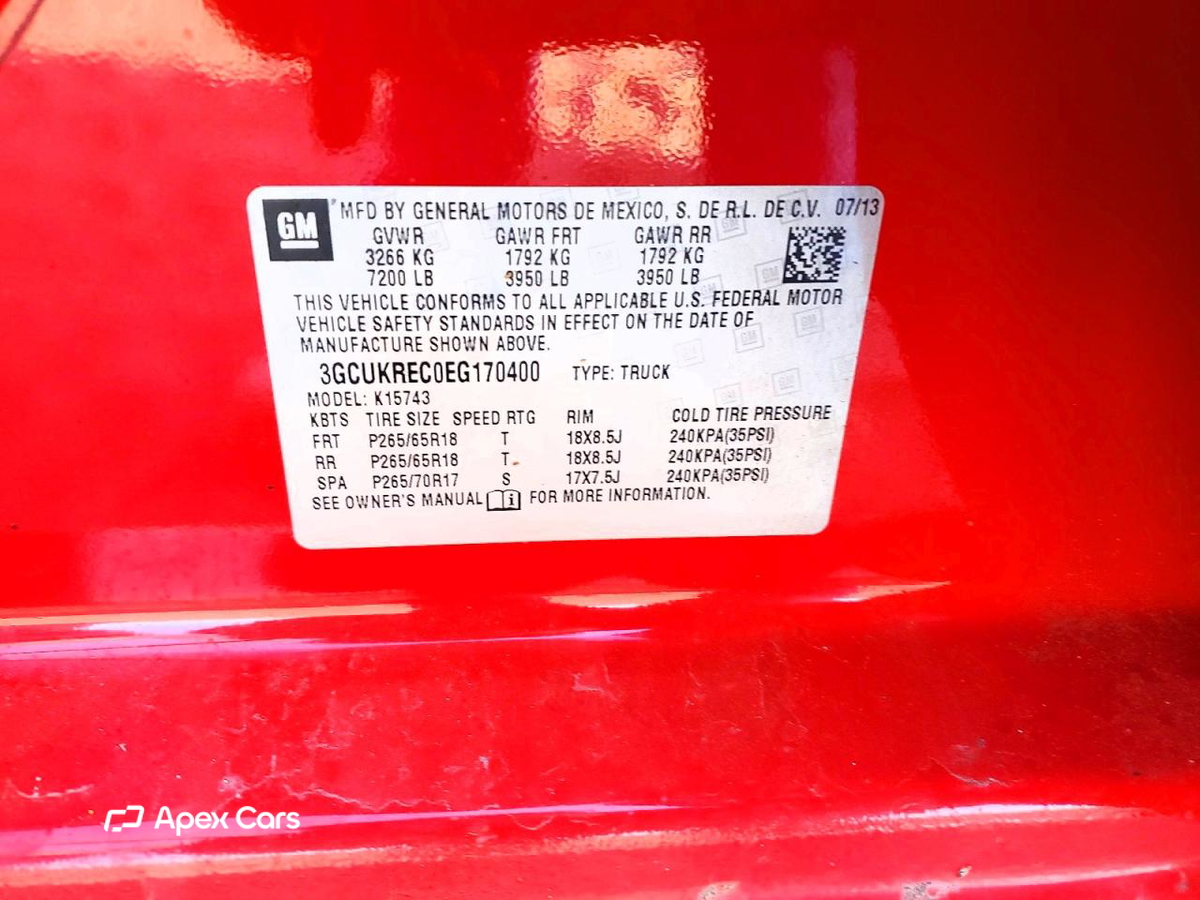 Chevrolet Silverado 2014