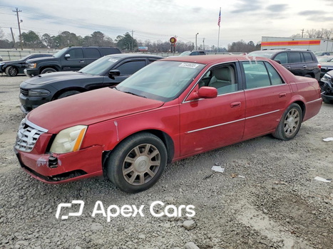 Cadillac DTS 2010 - Image 1 of 12