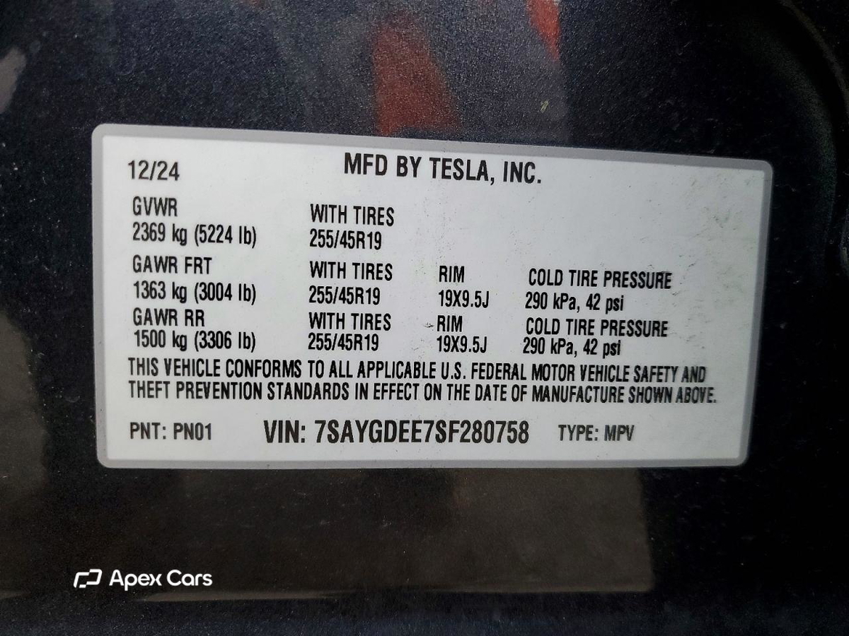 Tesla Model Y 2025