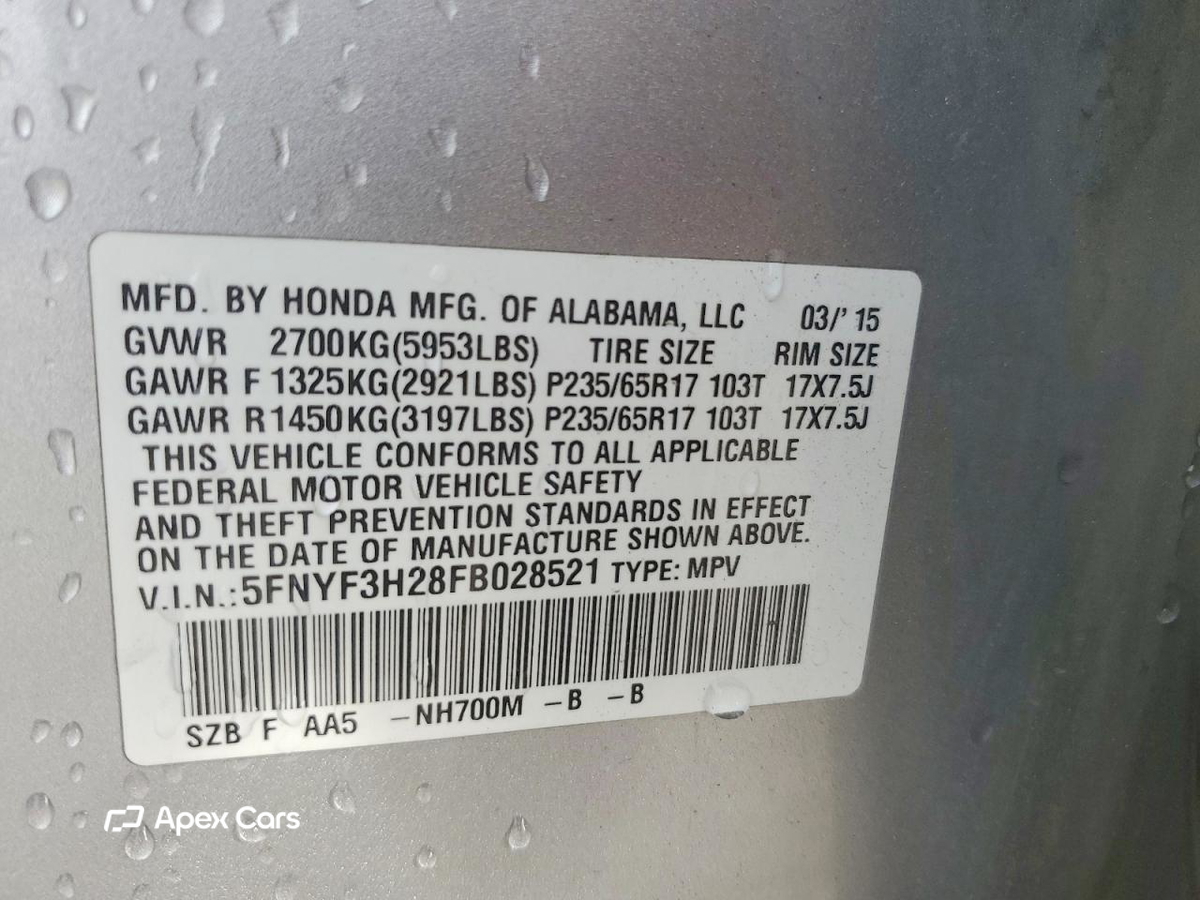 Honda Pilot 2015