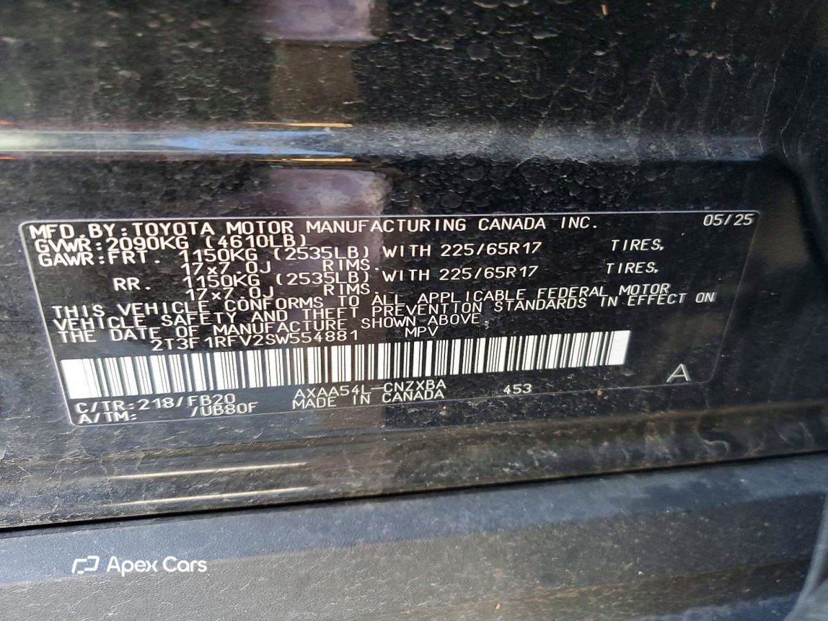 Toyota RAV 4 2025
