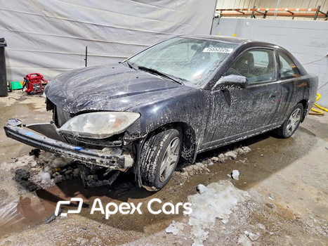 Honda Civic 2004 - Image 1 of 14