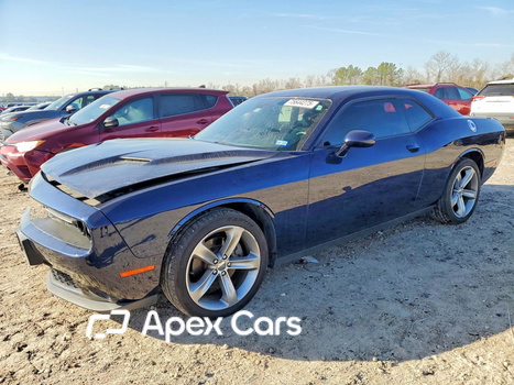 Dodge Challenger 2015 - Image 1 of 14