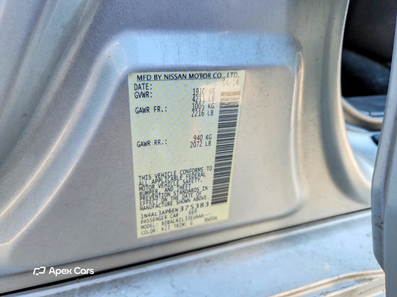Nissan Altima 2014
