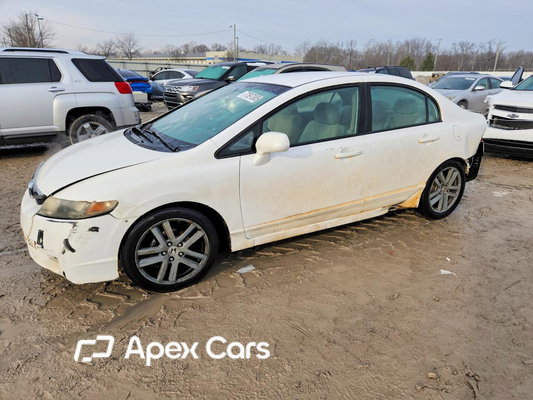 Honda Civic 2011 - Image 1 of 5