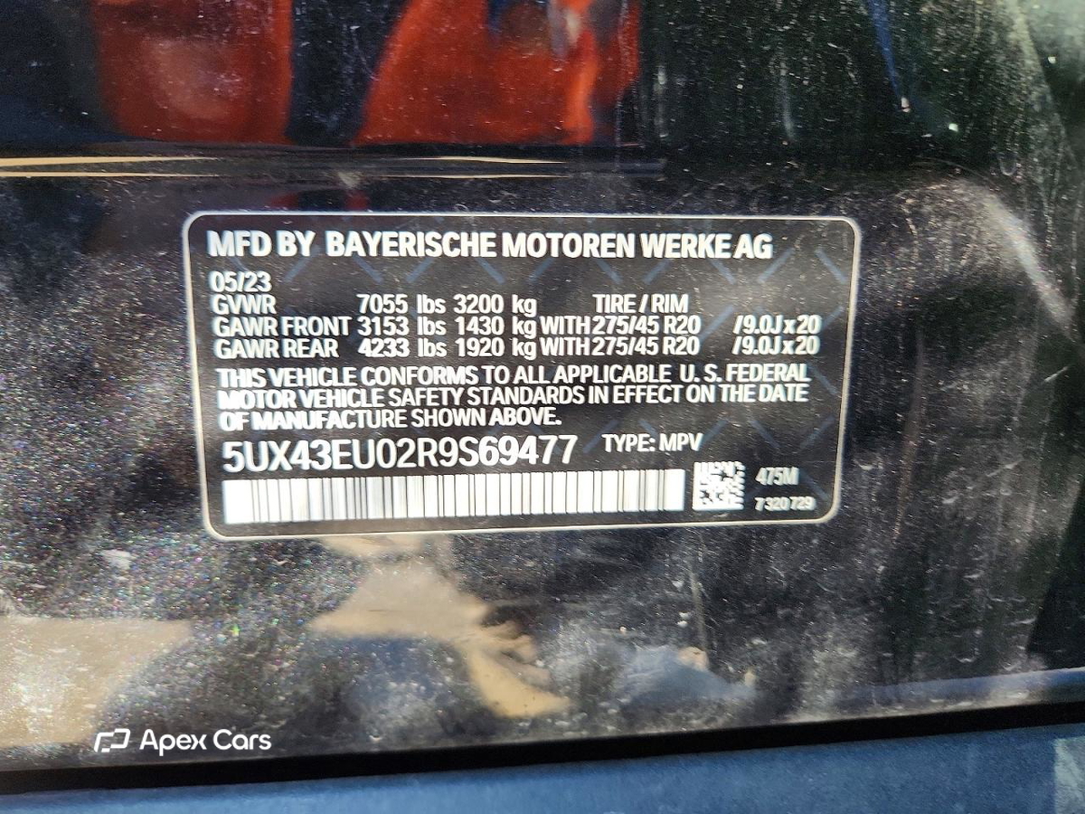 BMW X5 2024