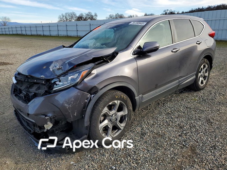 Honda CR-V 2017 - Image 1 of 13