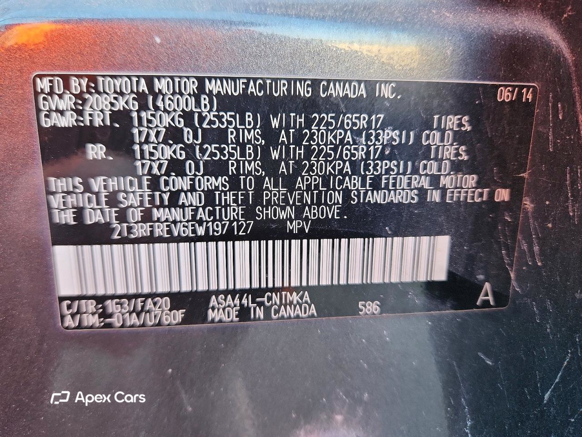 Toyota RAV 4 2014
