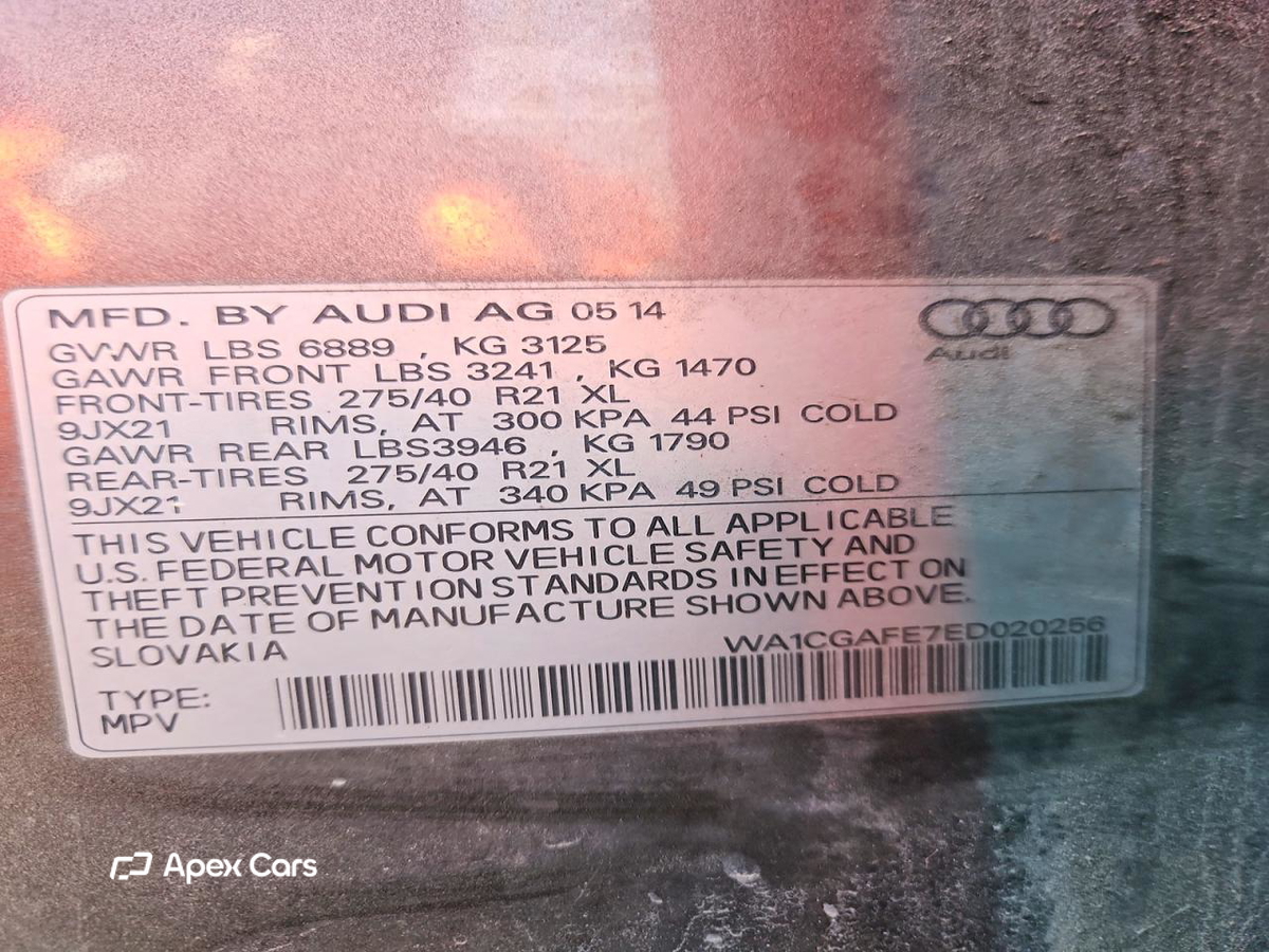 Audi Q7 2014