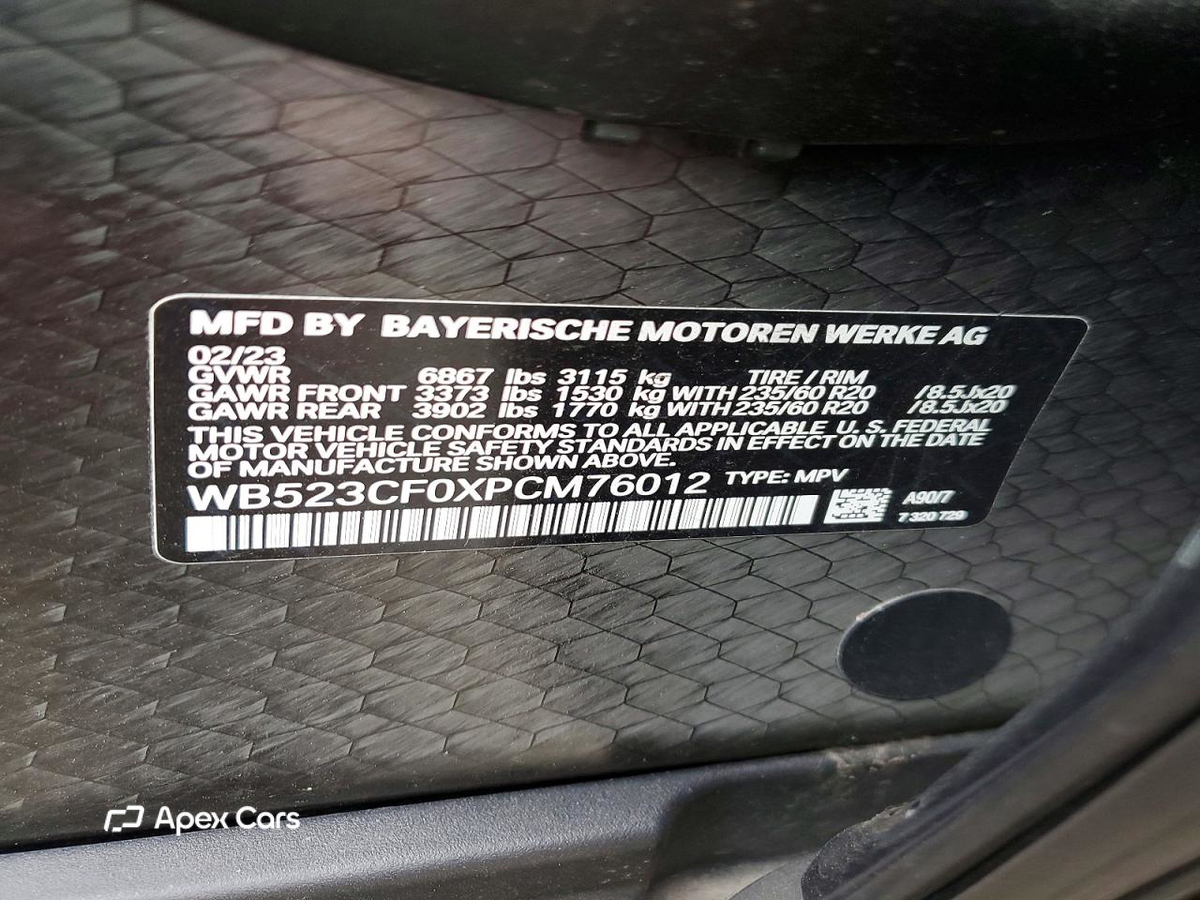 BMW iX 2023