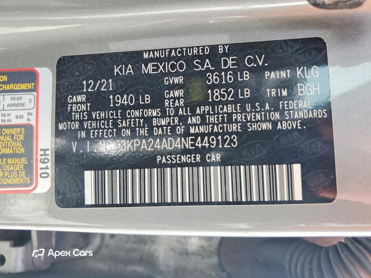Kia Rio 2022