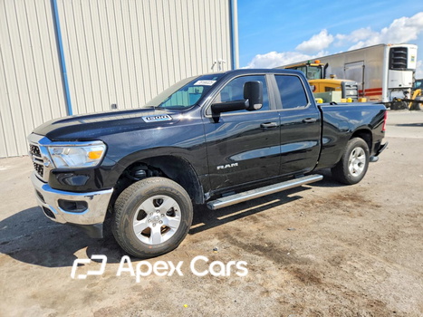 RAM 1500 2023 - Image 1 of 13