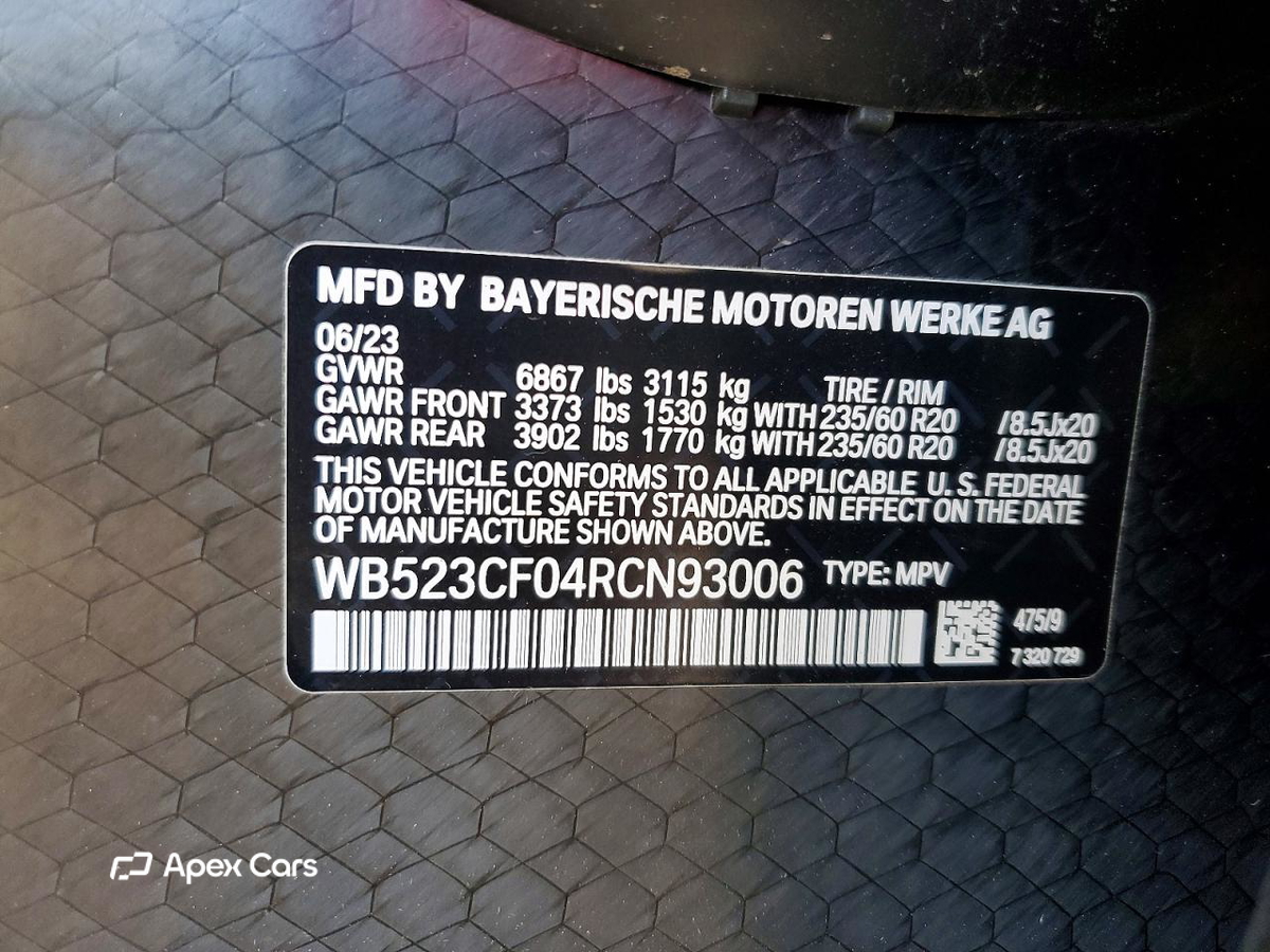BMW iX 2024