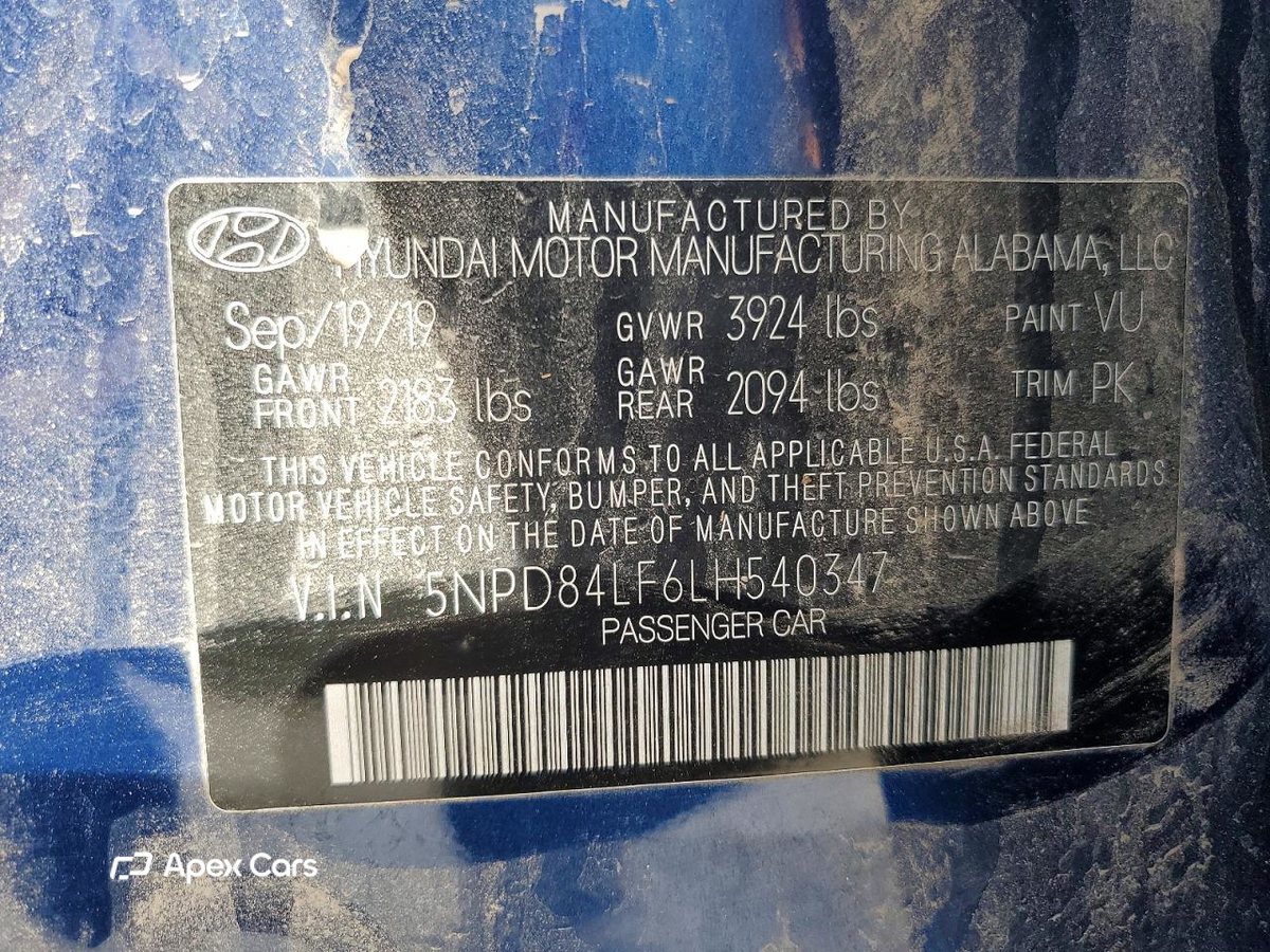 Hyundai Elantra 2020