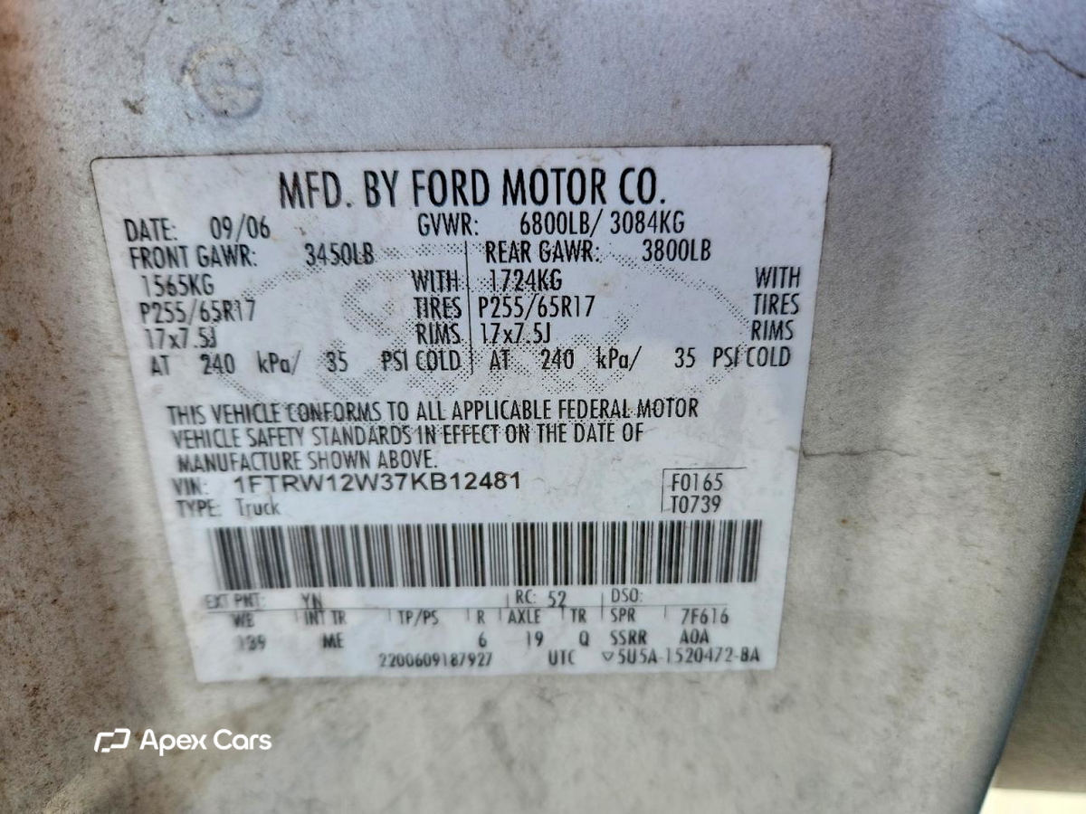 Ford F-150 2007