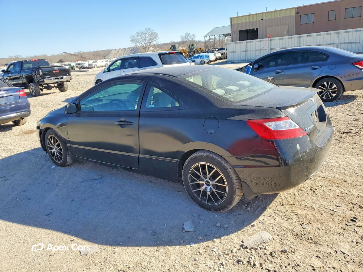 Honda Civic 2008