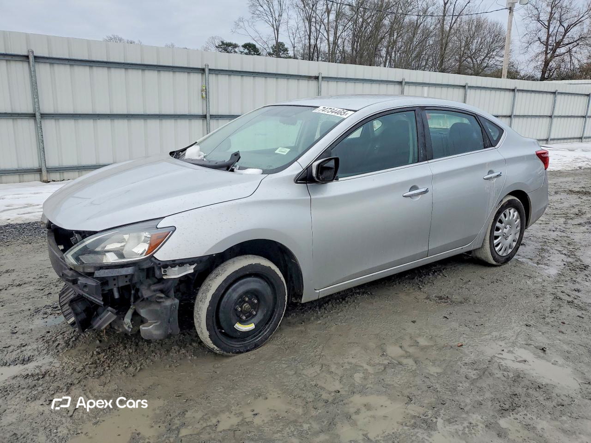 Nissan Sentra 2019