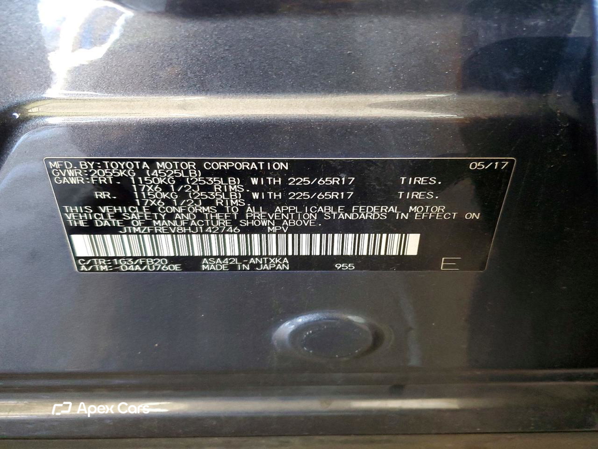 Toyota RAV 4 2017