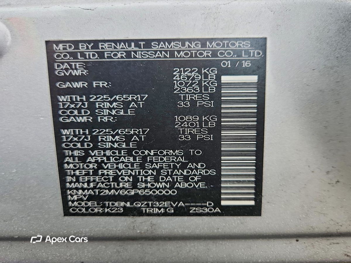 Nissan Rogue 2016