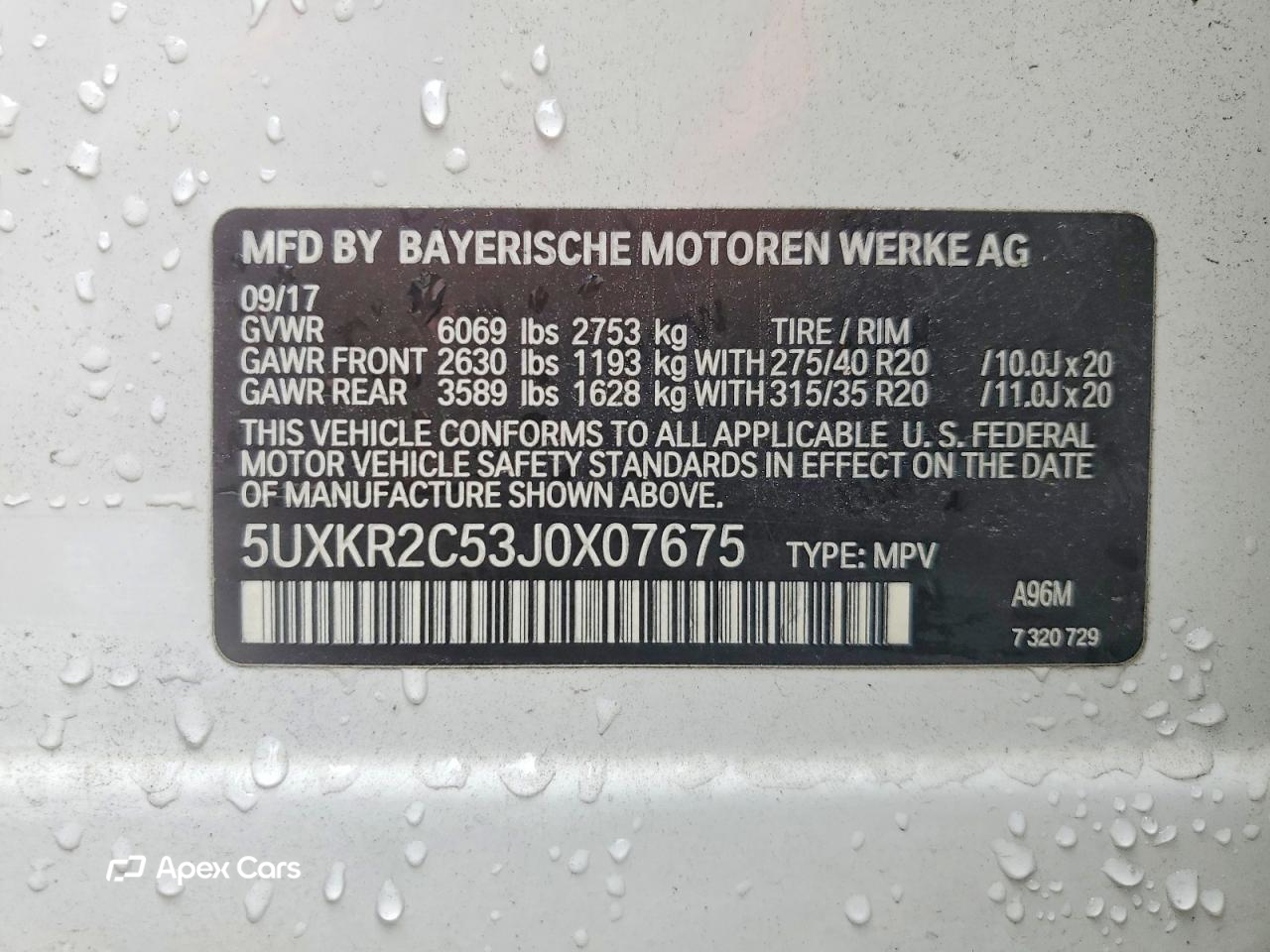 BMW X5 2018