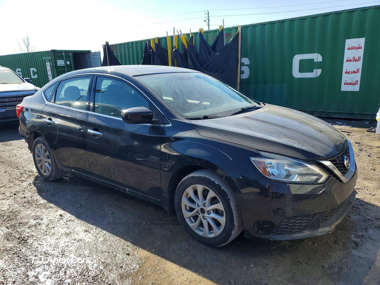 Nissan Sentra 2017