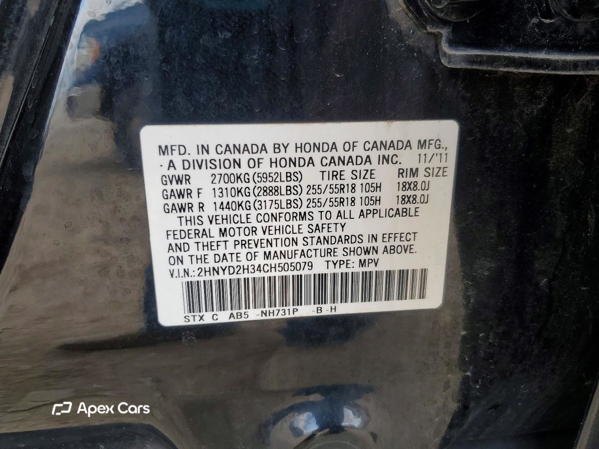 Acura MDX 2012