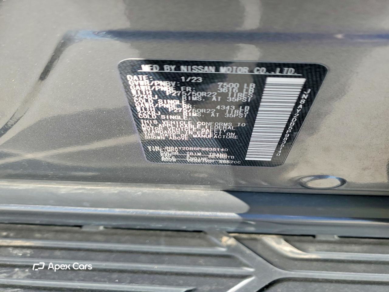 Nissan Armada 2023