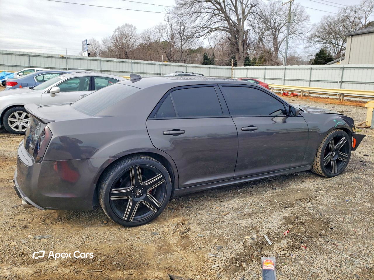 Chrysler 300 2020