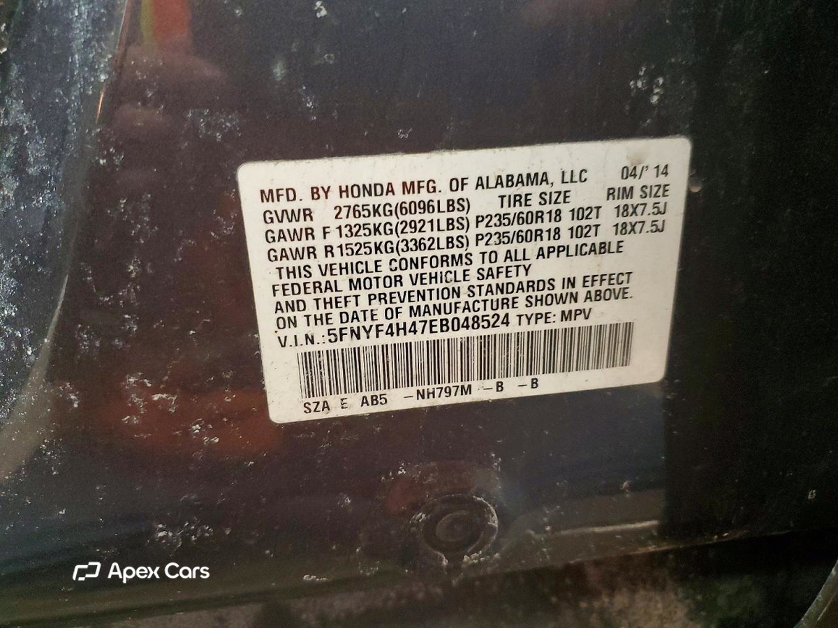 Honda Pilot 2014