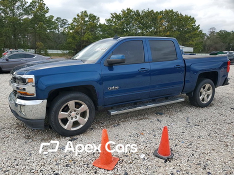 Chevrolet Silverado 2016 - Image 1 of 13