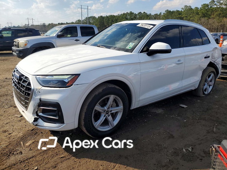 Audi Q5 2023 - Image 1 of 12