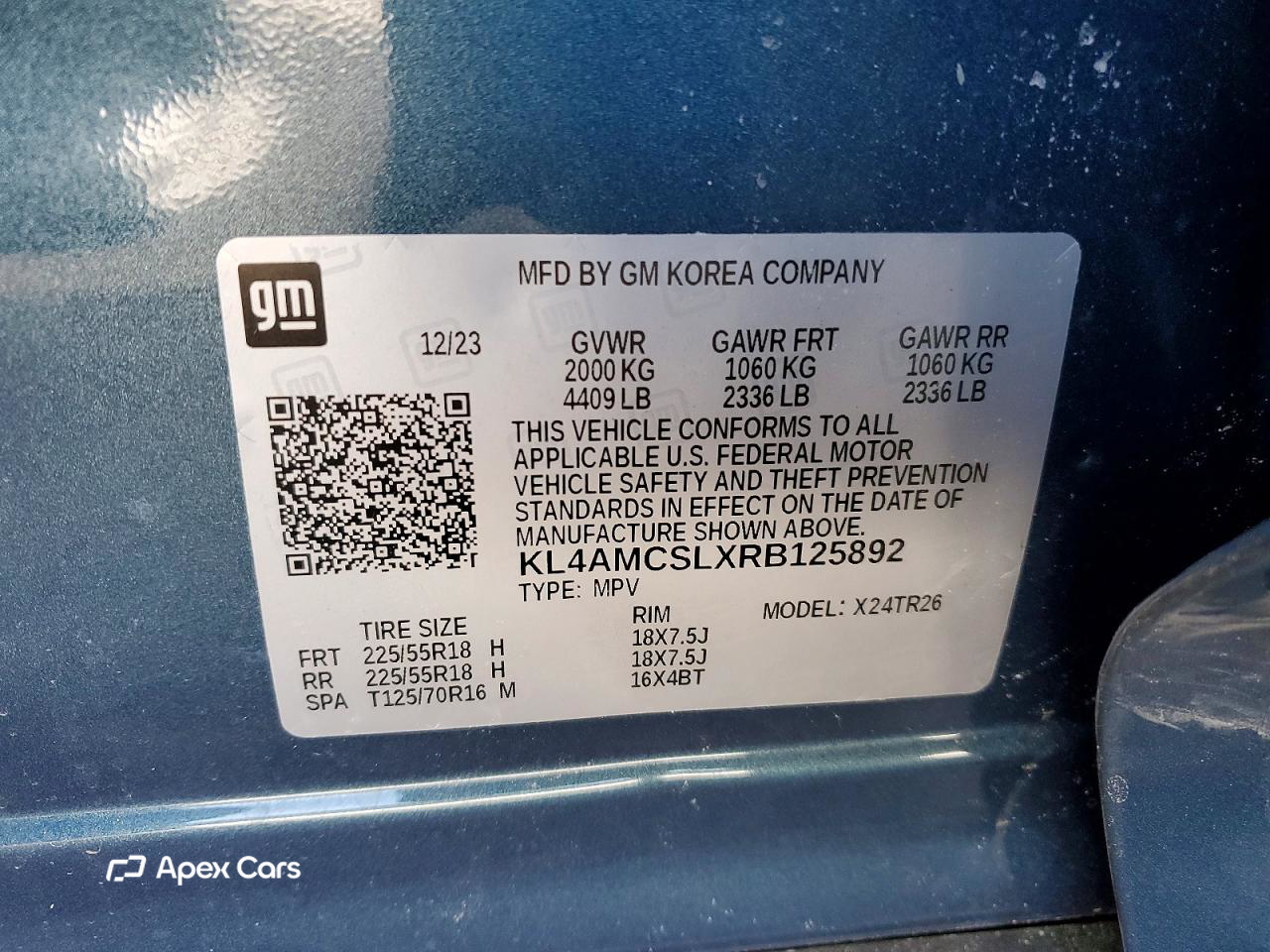 Buick Encore 2024