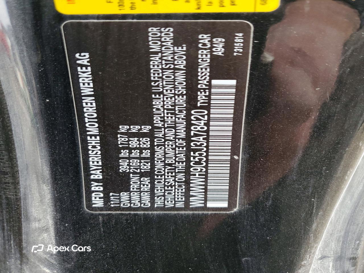 MINI Cooper 2018