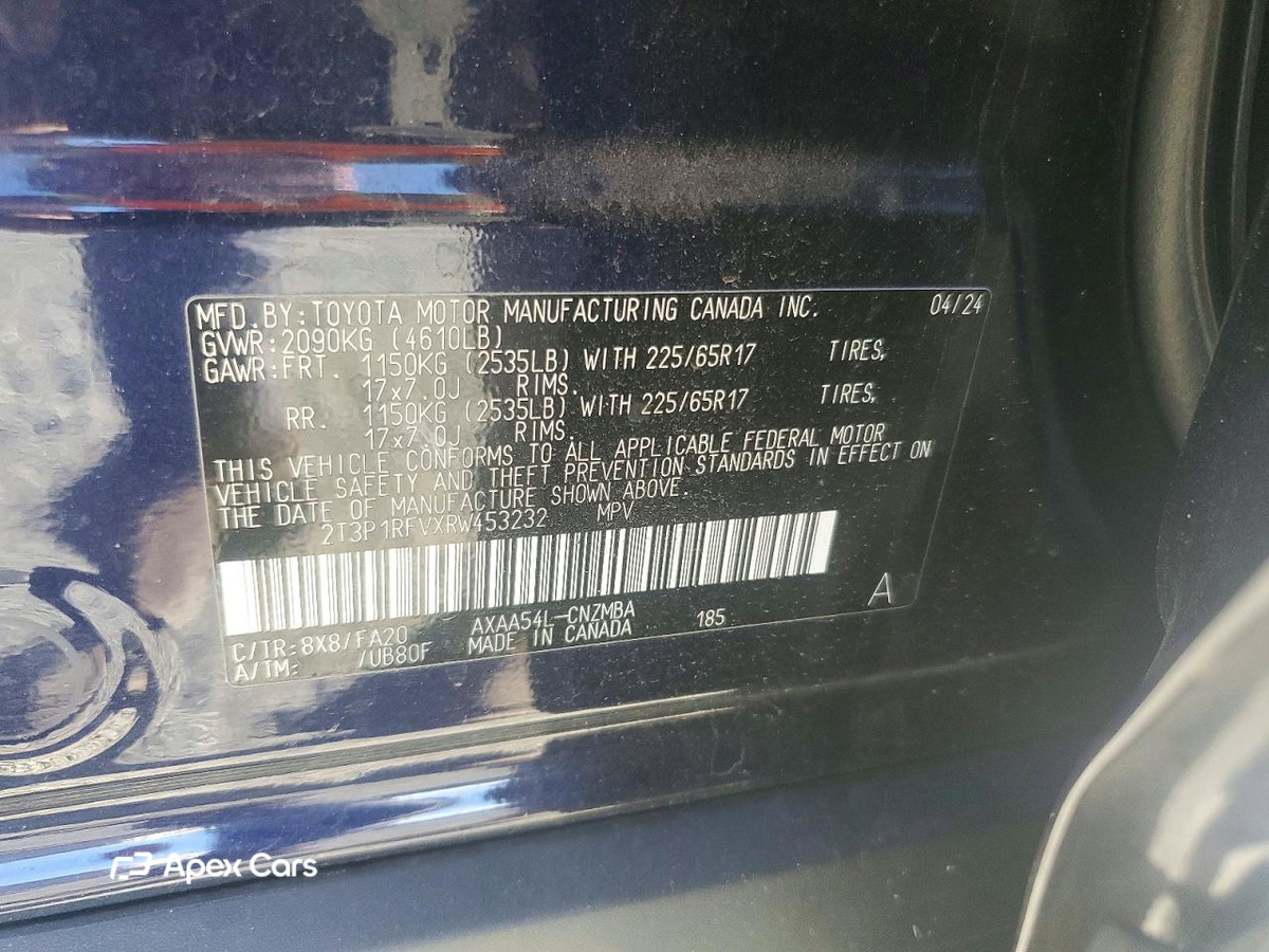 Toyota RAV 4 2024
