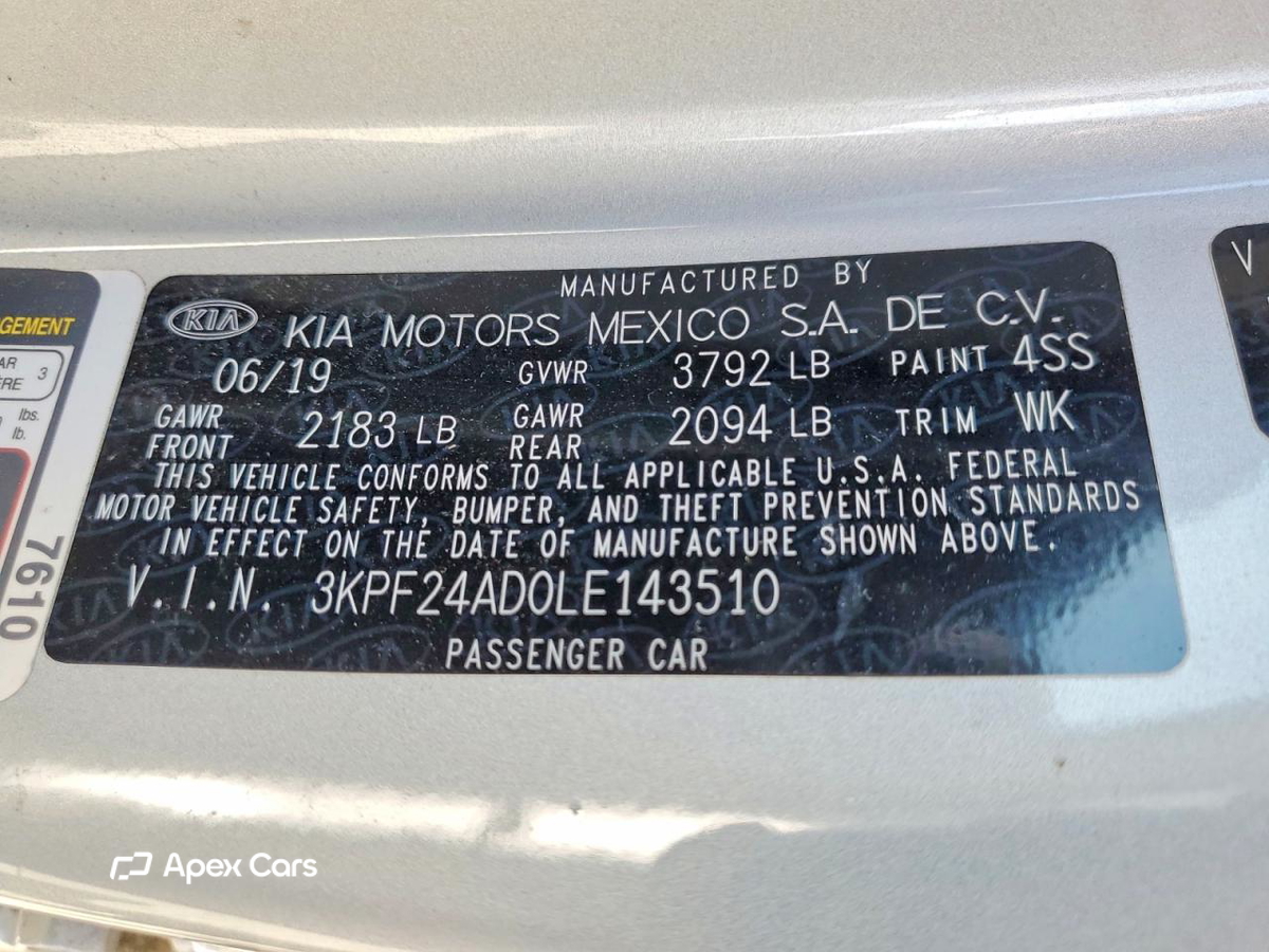 Kia Forte 2020