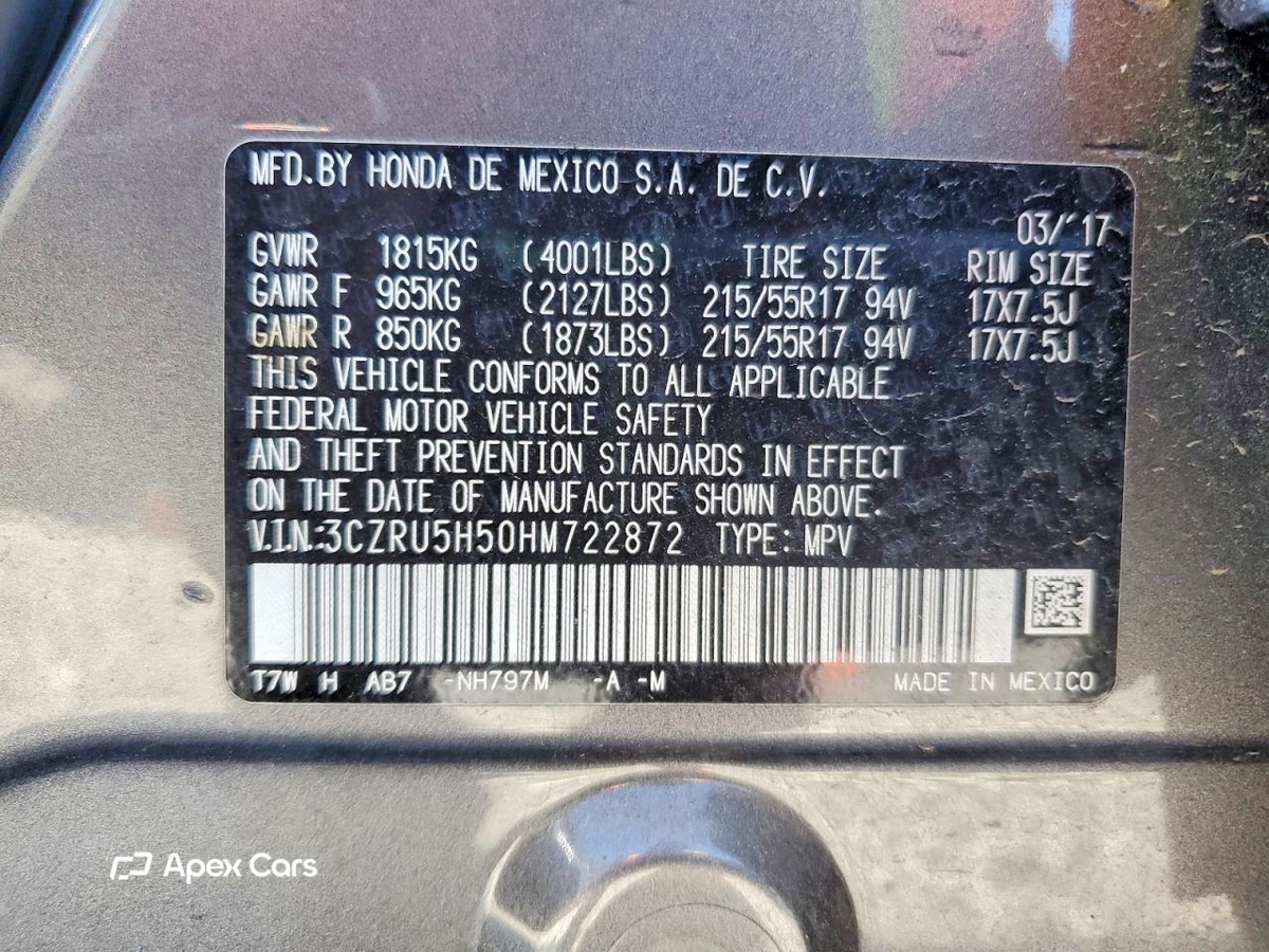 Honda HR-V 2017