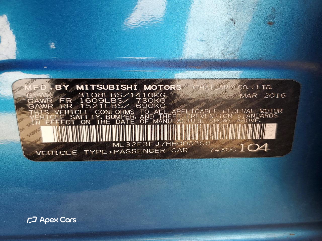Mitsubishi Mirage 2017