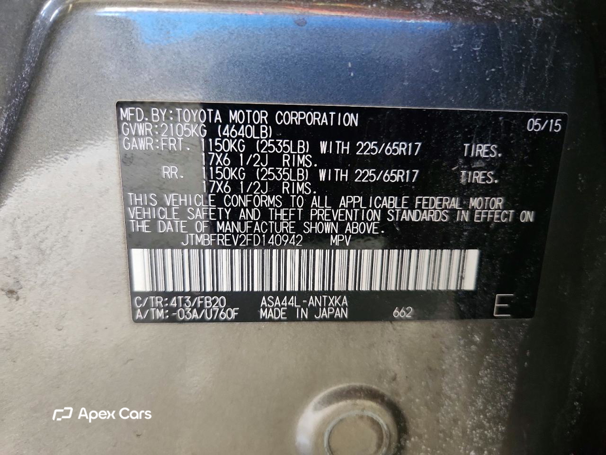 Toyota RAV 4 2015