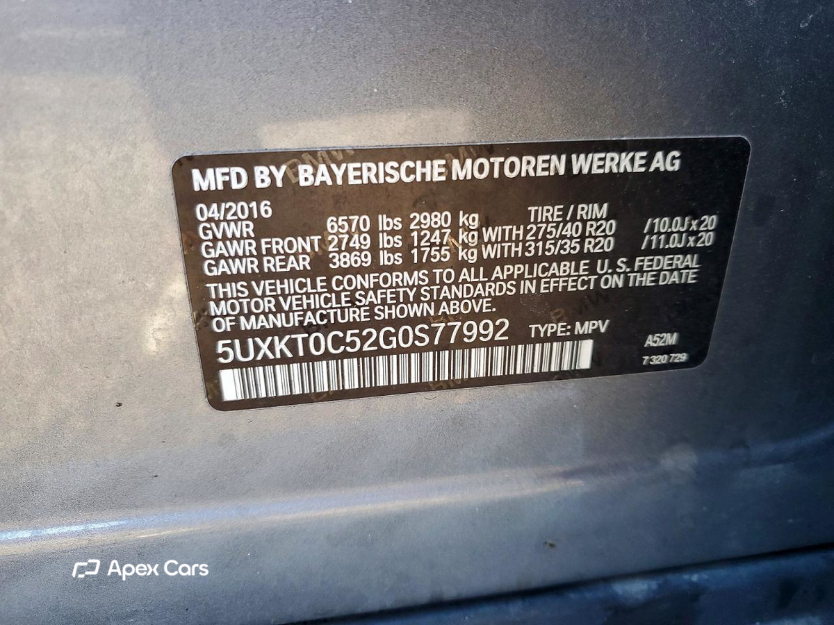BMW X5 2016