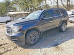 Chevrolet Tahoe 2017