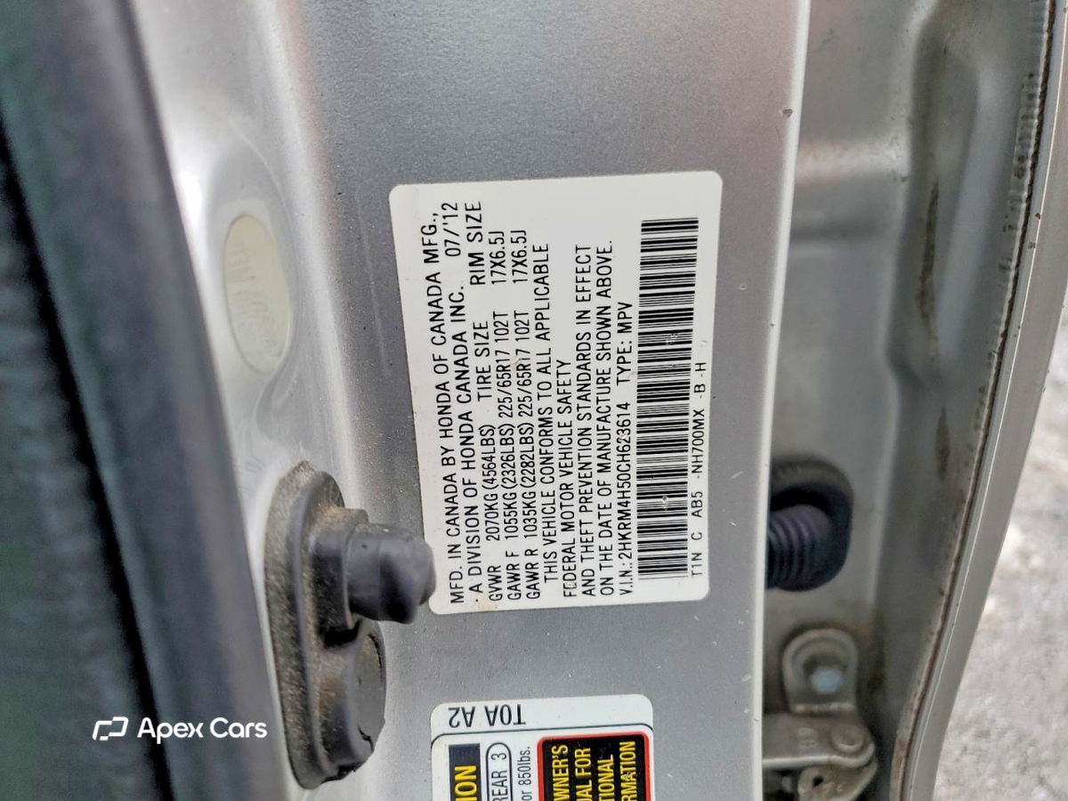 Honda CR-V 2012