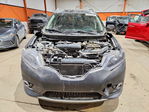 Nissan Rogue 2014