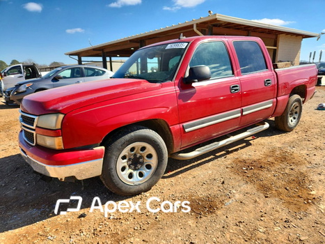 Chevrolet Silverado 2006 - Image 1 of 12