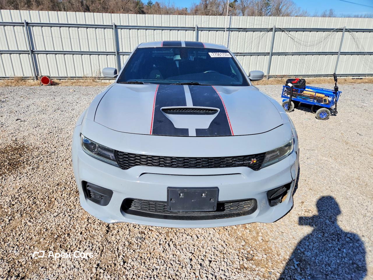 Dodge Charger 2021