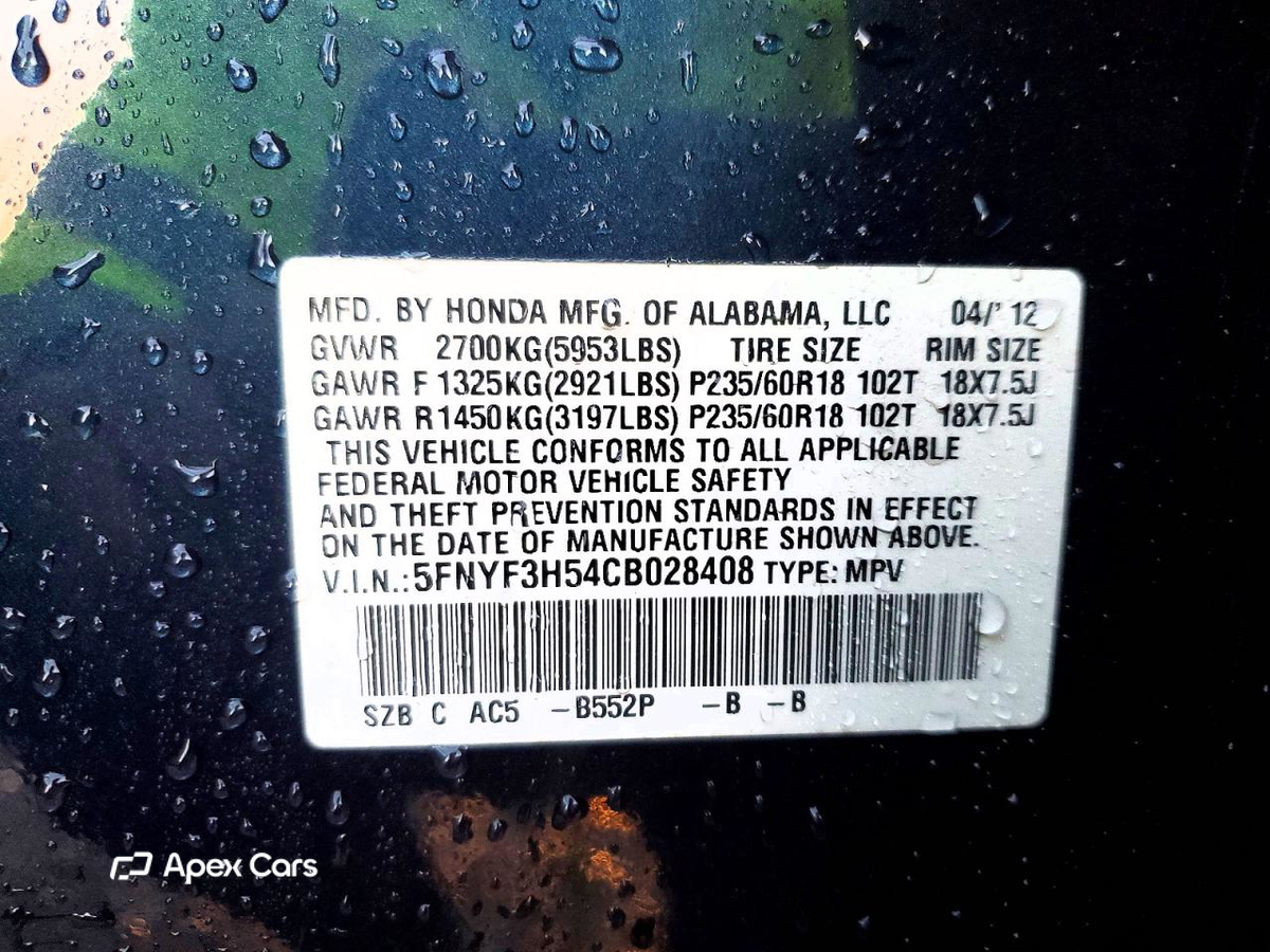 Honda Pilot 2012