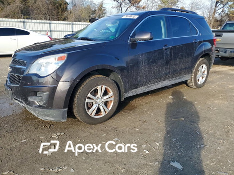 Chevrolet Equinox 2015 - Image 1 of 5