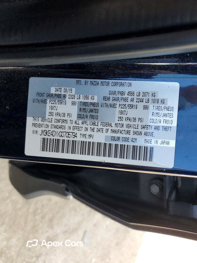 Mazda CX-5 2016