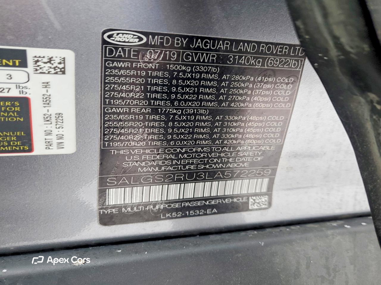 Land Rover Range Rover 2020