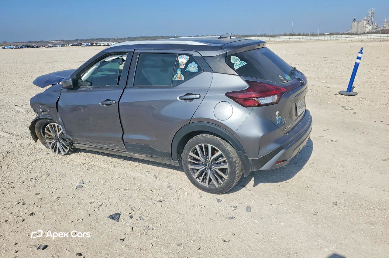Nissan Kicks 2024